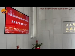 Завод по производству труб ERW